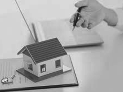 Rebaja de contribuciones de inmuebles ocupados